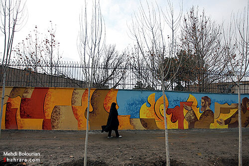 رونمايي از بزرگترين نقاشي ديواري مشهد