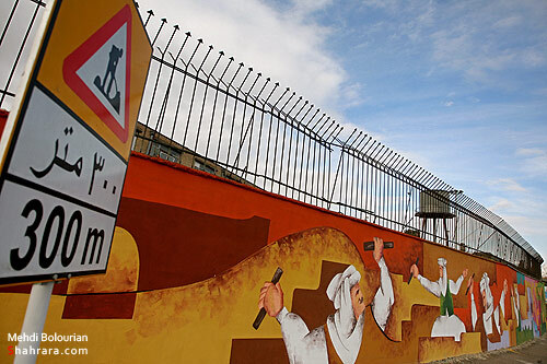 رونمايي از بزرگترين نقاشي ديواري مشهد