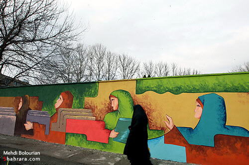 رونمايي از بزرگترين نقاشي ديواري مشهد