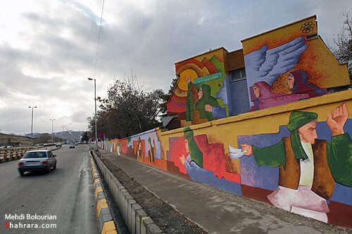 رونمايي از بزرگترين نقاشي ديواري مشهد