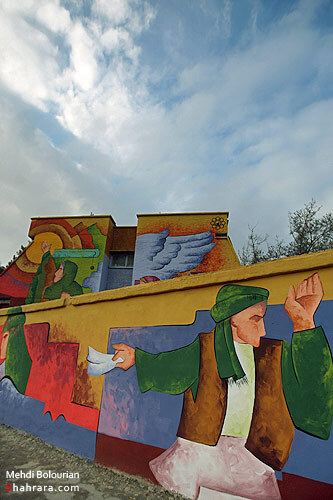 رونمايي از بزرگترين نقاشي ديواري مشهد