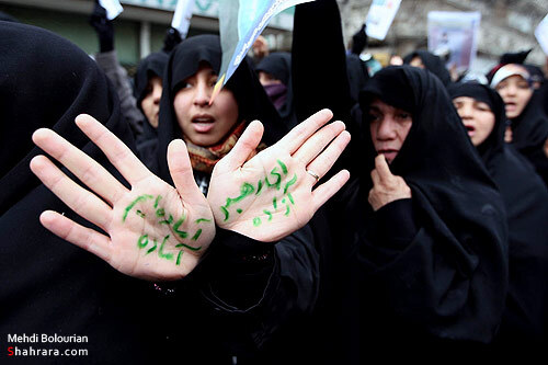 راهپیمایی مردم مشهد در اعتراض به فتنه 25 بهمن