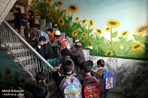 مراكز فرهنگي ، ورزشي مهاجرين افغاني در مشهد