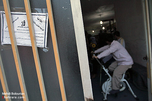 مراكز فرهنگي ، ورزشي مهاجرين افغاني در مشهد