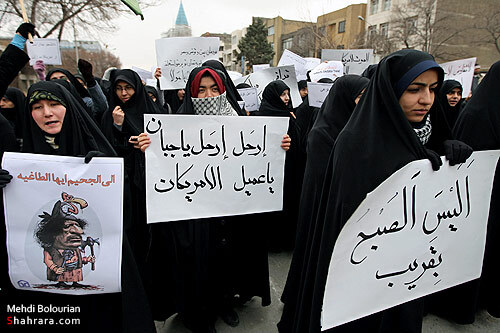 تجمع دانشجويان و طلاب در حمايت از جنبش هاي اسلامي