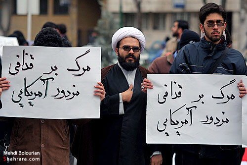 تجمع دانشجويان و طلاب در حمايت از جنبش هاي اسلامي