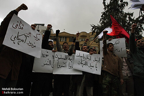 تجمع دانشجويان و طلاب در حمايت از جنبش هاي اسلامي