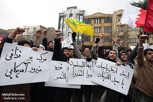 تجمع دانشجويان و طلاب در حمايت از جنبش هاي اسلامي