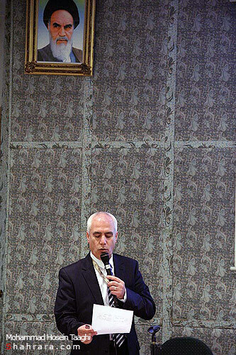 نشست صندوق توسعه شهرها