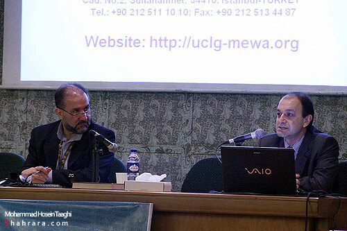 نشست صندوق توسعه شهرها