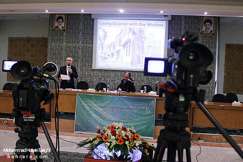 نشست صندوق توسعه شهرها