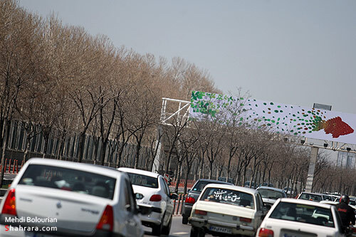 مشهد لباس نو مي پوشد...