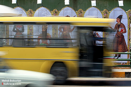 مشهد لباس نو مي پوشد...