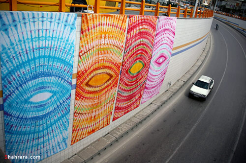 مشهد- خيابان بهار- پلاك 1390