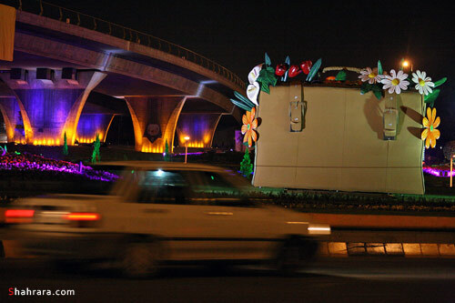 مشهد- خيابان بهار- پلاك 1390