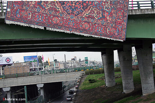 مشهد- خيابان بهار- پلاك 1390