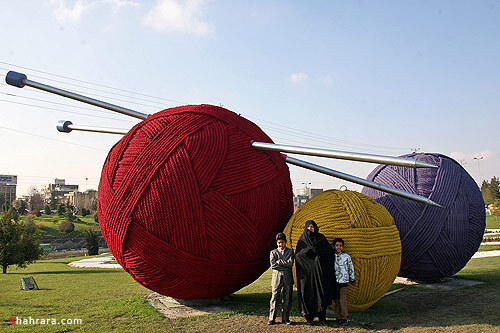 مشهد- خيابان بهار- پلاك 1390