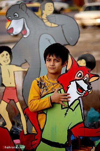 مشهد- خيابان بهار- پلاك 1390