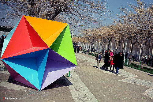 مشهد- خيابان بهار- پلاك 1390