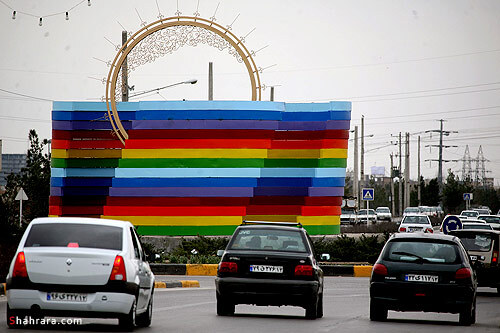 مشهد- خيابان بهار- پلاك 1390