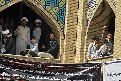 تجمع اعتراض آميز علما و روحانيون در حمايت از مردم بحرين