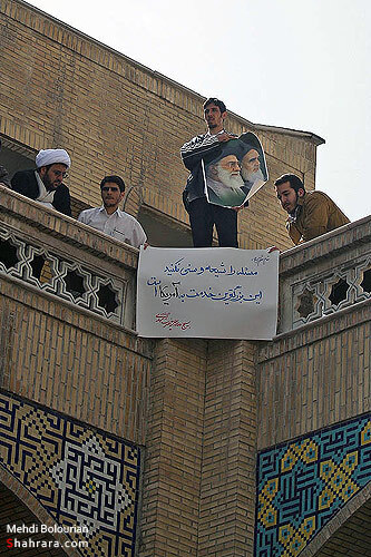 تجمع اعتراض آميز علما و روحانيون در حمايت از مردم بحرين