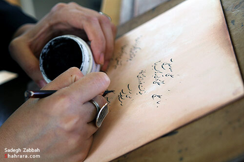 خانه تاريخي ملك / ديروز