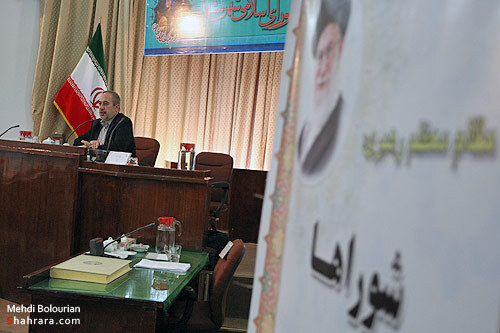 جلسه شوراي شهر با حضور استاندار خراسان