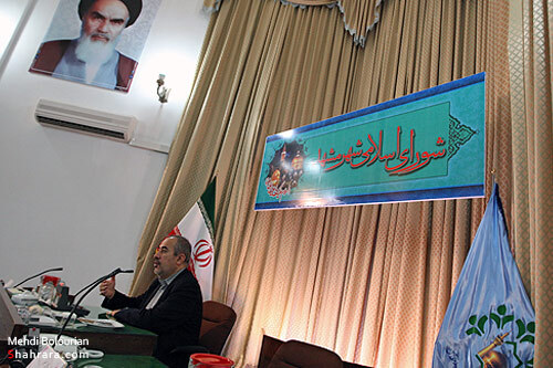 جلسه شوراي شهر با حضور استاندار خراسان