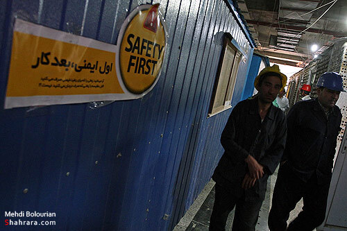 ‌١١ ارديبهشت، روز كارگر /1