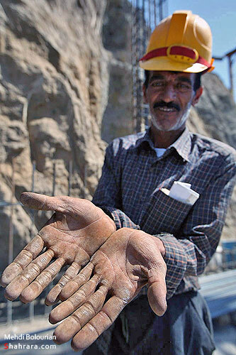 ‌١١ ارديبهشت، روز كارگر /1