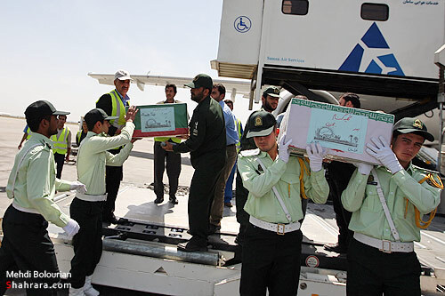 استقبال از 11 شهيد فاطمي 