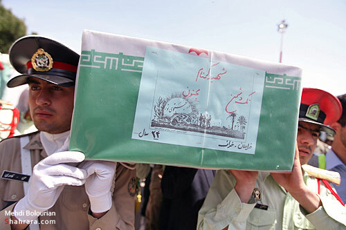 استقبال از 11 شهيد فاطمي 