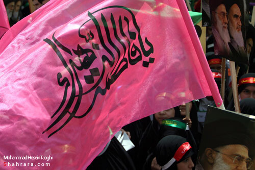 راهپیمایی حافظان حجاب