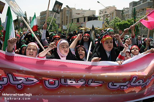 راهپیمایی حافظان حجاب