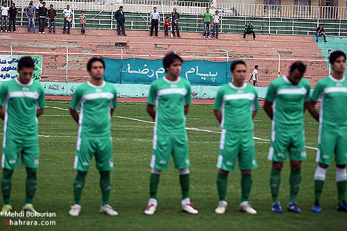 پيام خراسان - مس رفسنجان