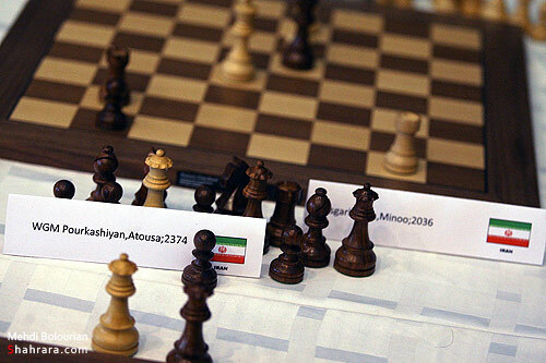 مسابقات بين المللي شطرنج قهرماني آسيا