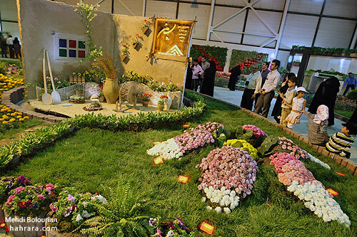 نمایشگاه گل و گیاه مشهد