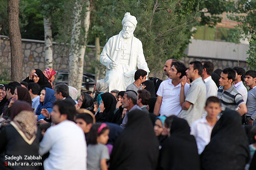 مراسم بزرگداشت روز فردوسي