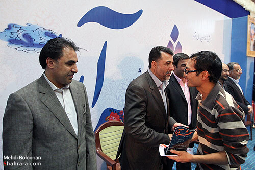 جشن بزرگ شهرآرا /1