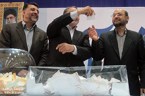 جشن بزرگ شهرآرا /1