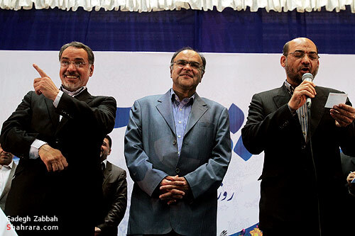 جشن بزرگ شهرآرا /1