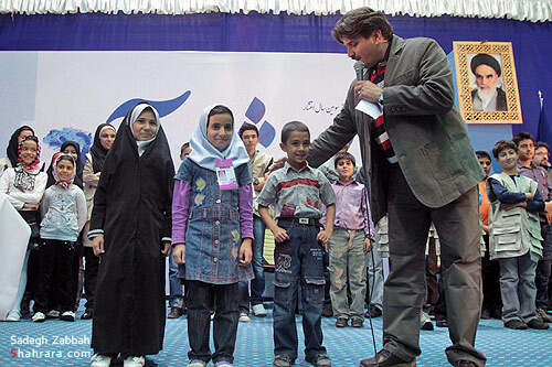 جشن بزرگ شهرآرا /1