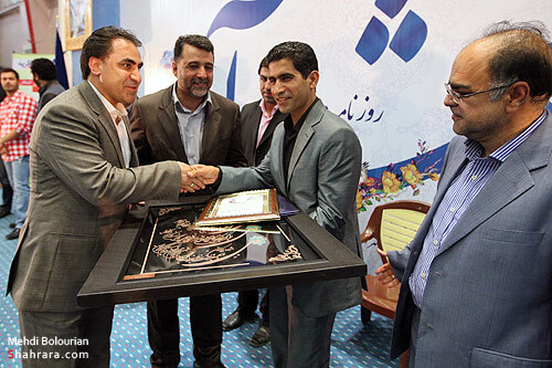 جشن بزرگ شهرآرا /2