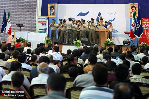 جشن بزرگ شهرآرا /3