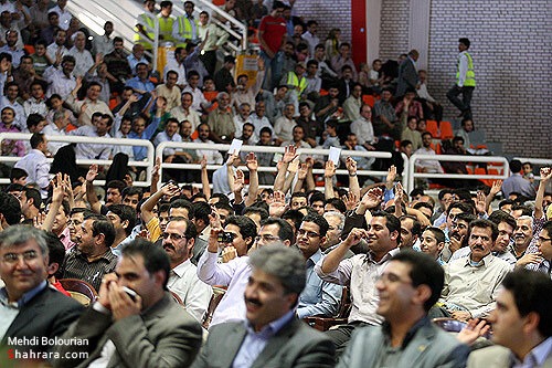 جشن بزرگ شهرآرا /3