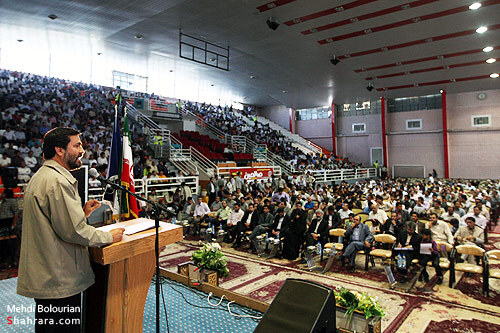 جشن بزرگ شهرآرا /3