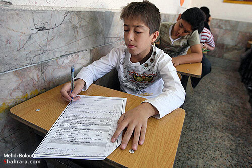 امتحانات پايان سال مدارس