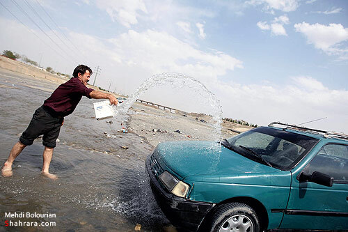 كارواش طبيعي در بستر رودخانه