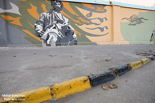  محو شبانه بزرگترين نقاشي ديواري كشور